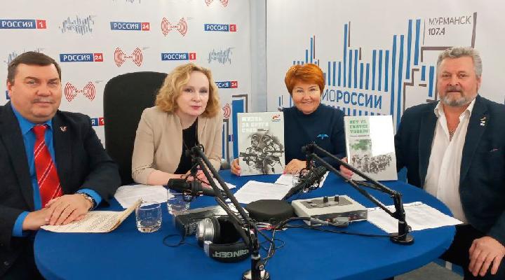 &quot;Защитники Отечества - наши дни&quot;
